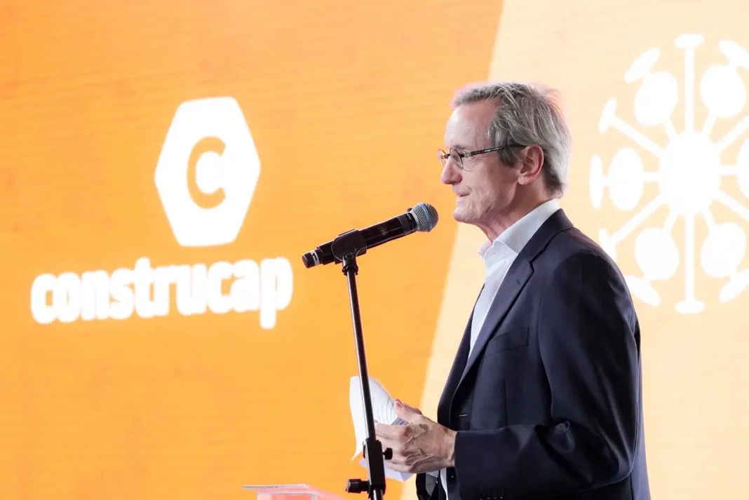 WhatsApp Image 2026-01-20 at 18.17.25